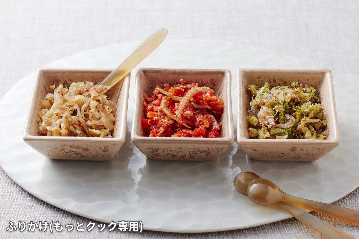 ホットクック　もっとクック もっとクック：ホットクックの新まぜ技ユニット発売！